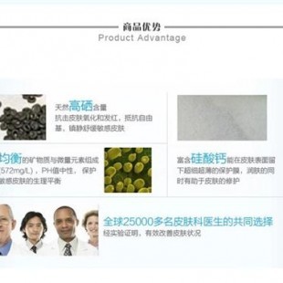 重慶膏霜乳液工廠 專業(yè)藥油與護膚品生產(chǎn)及信息咨詢服務(wù)