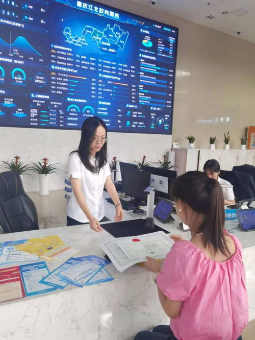 進一扇門，辦兩地事 川渝攜手打造便民惠企新生態(tài)，共繪幸福圈