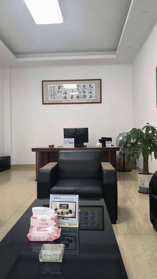 興寧市宸銘法務(wù)咨詢服務(wù)部 您身邊的信息咨詢與法務(wù)服務(wù)專家