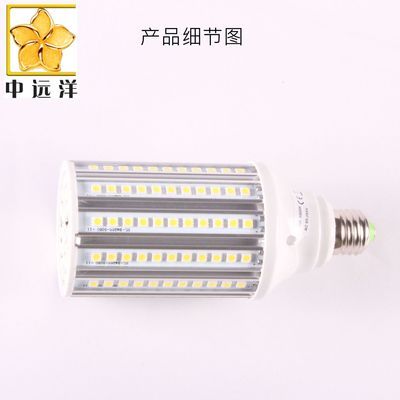 165珠LED玉米燈 重塑全方位照明的節能新典范